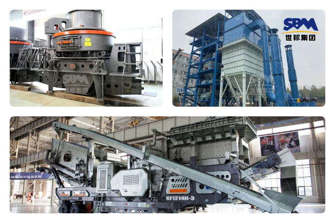 花岗岩制砂机选择指南